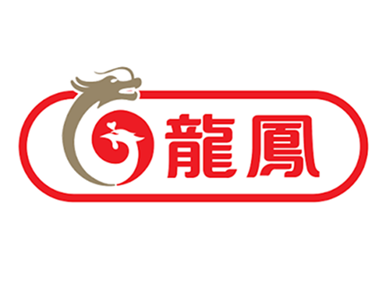 龍鳯食品 (未公發)