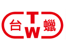 台蠟 (1742)